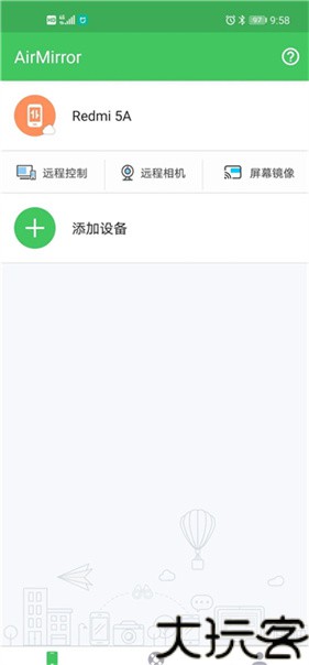 AirDroid
