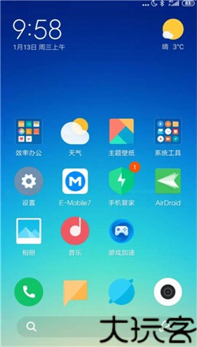 AirDroid