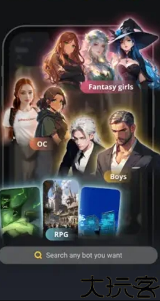 Fantasia