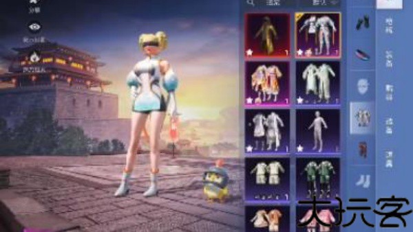 和平精英美化包