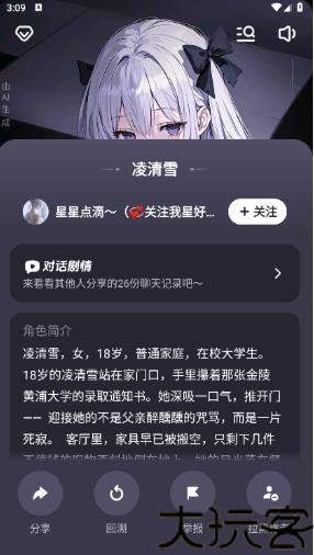 猫箱