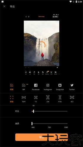 motionleap