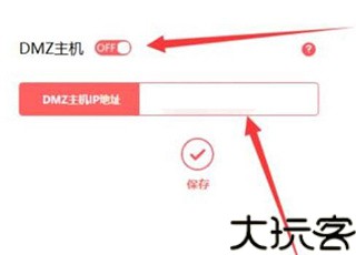 比特彗星
