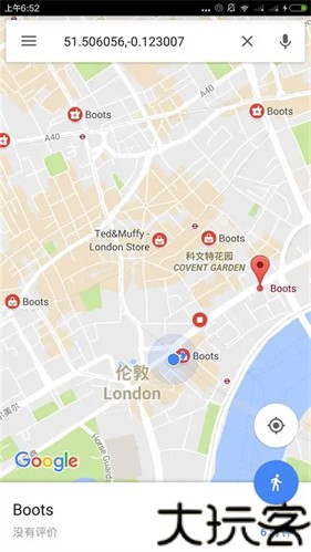 Google地图