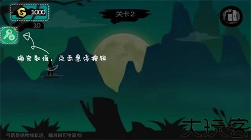 7723游戏盒旧版
