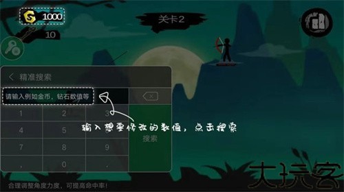 7723游戏盒旧版
