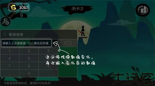 7723游戏盒旧版