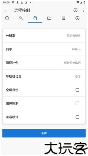 甲壳虫ADB助手车机版