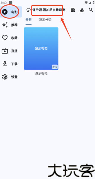 uz影视