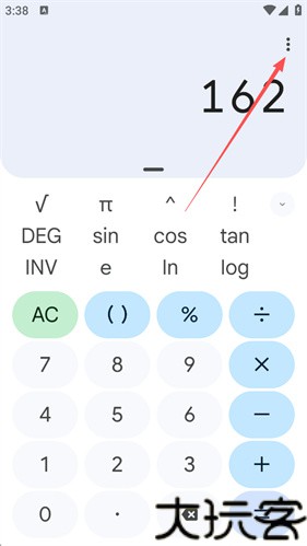谷歌计算器最新版