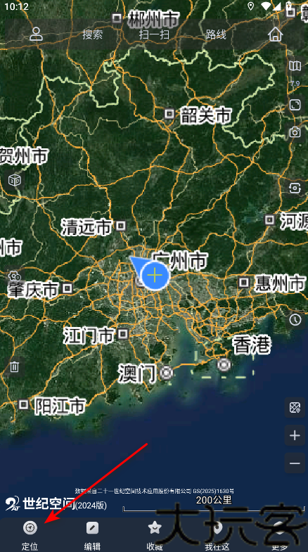 奥维互动地图