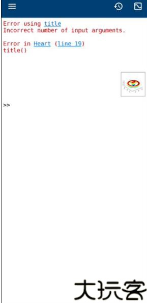 MATLAB