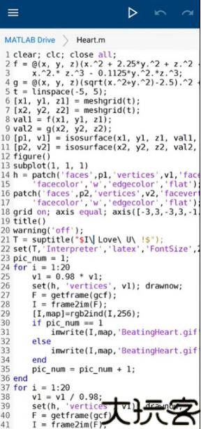 MATLAB