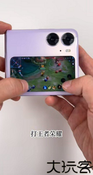 副屏助手