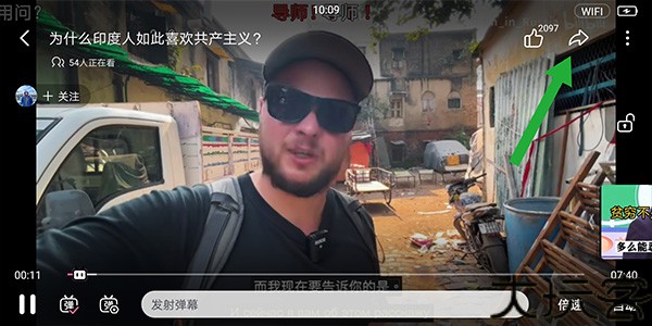 哔哩哔哩概念版旧版