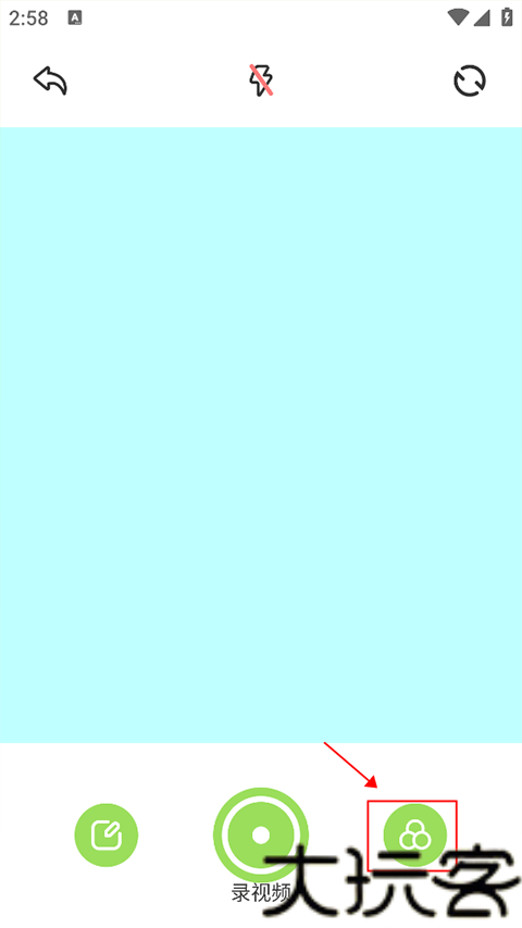 cream原质相机