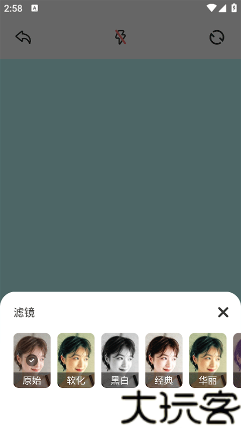 cream原质相机