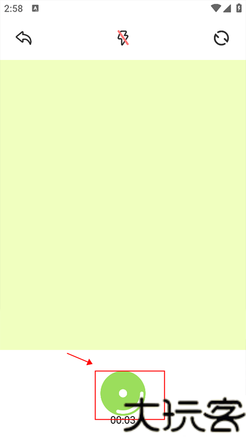 cream原质相机