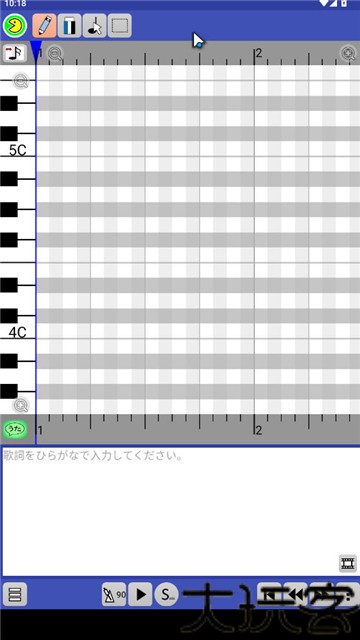 PaintVoice手机版