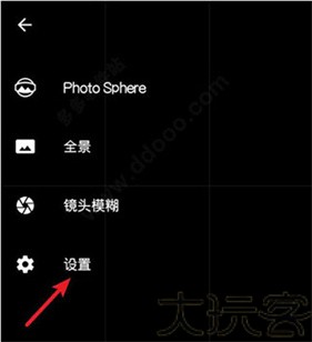 谷歌相机荣耀专用版