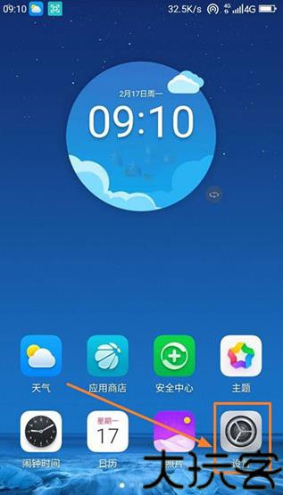 谷歌服务框架