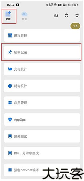 scene7工具箱