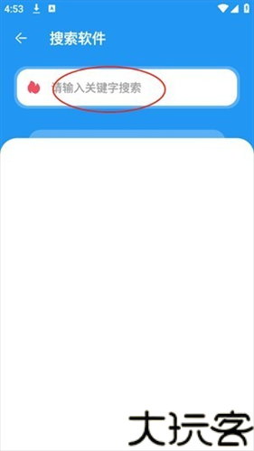 猪猪软件库最新版