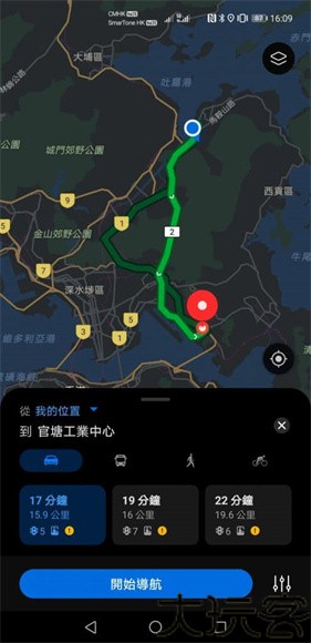 华为地图