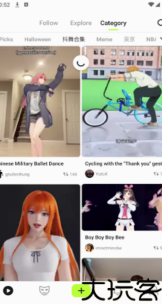 ViggleAI