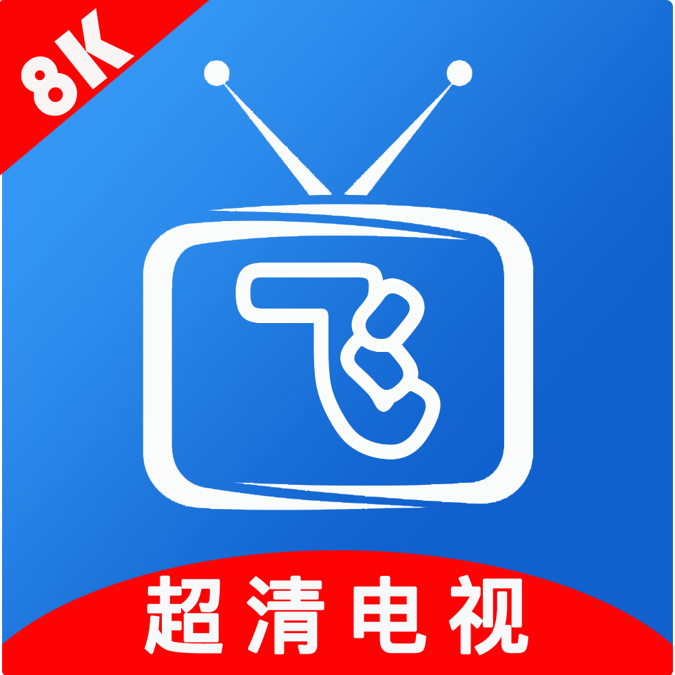 小旋风