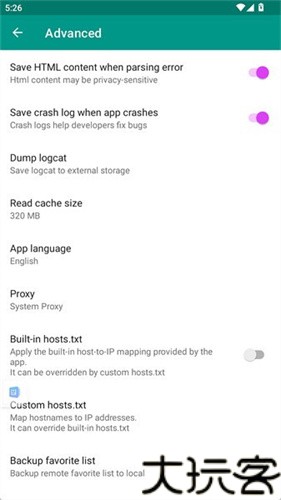 ehviewer1.9.8.0