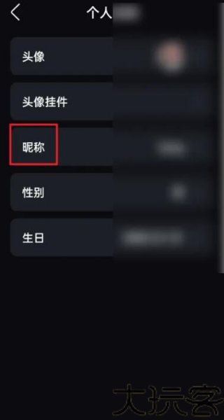 悬河