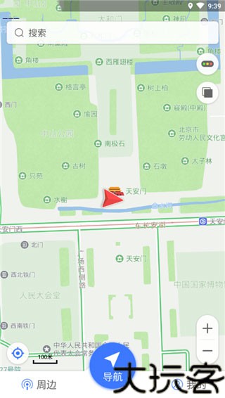 导航犬