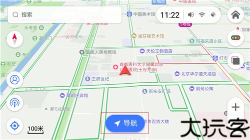 导航犬