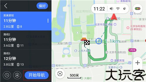 导航犬