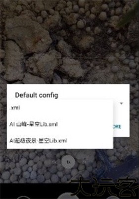 google相机