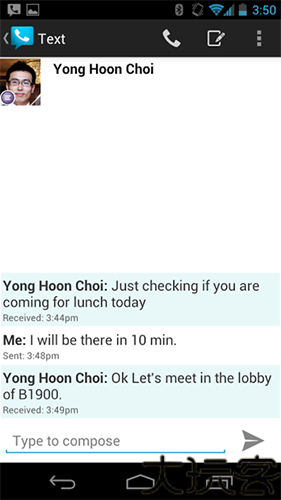 google voice