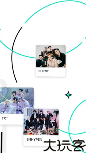 weverse黑色最新版