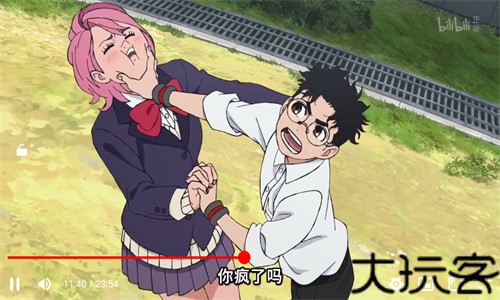 agefans