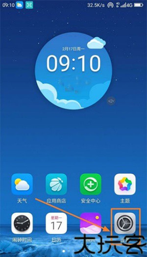 GooglePlay商店