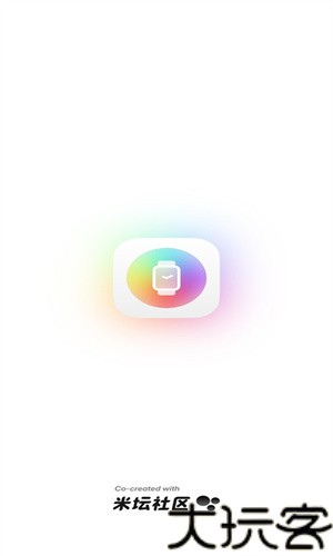 小米表盘自定义工具