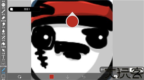 爱笔思画x专业版