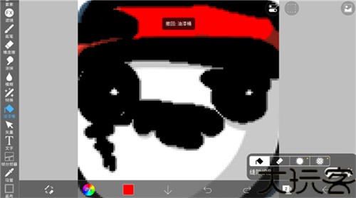 爱笔思画x专业版
