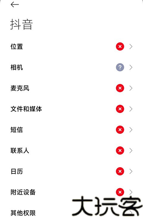 抖音谷歌play版
