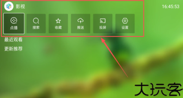 FM影视