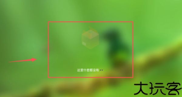 FM影视