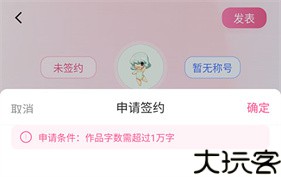 布咕阅读