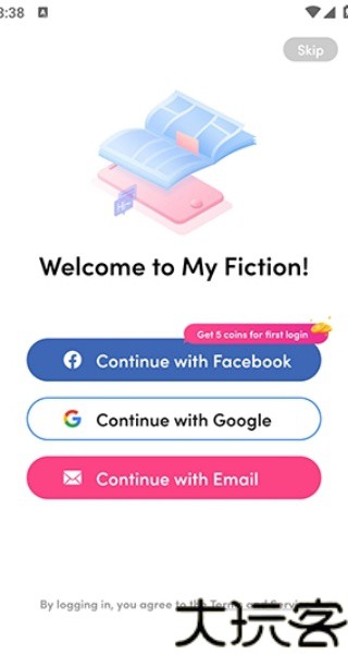 MyFiction
