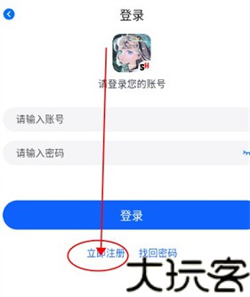 三号动漫