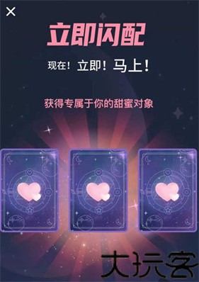 zank蓝色版